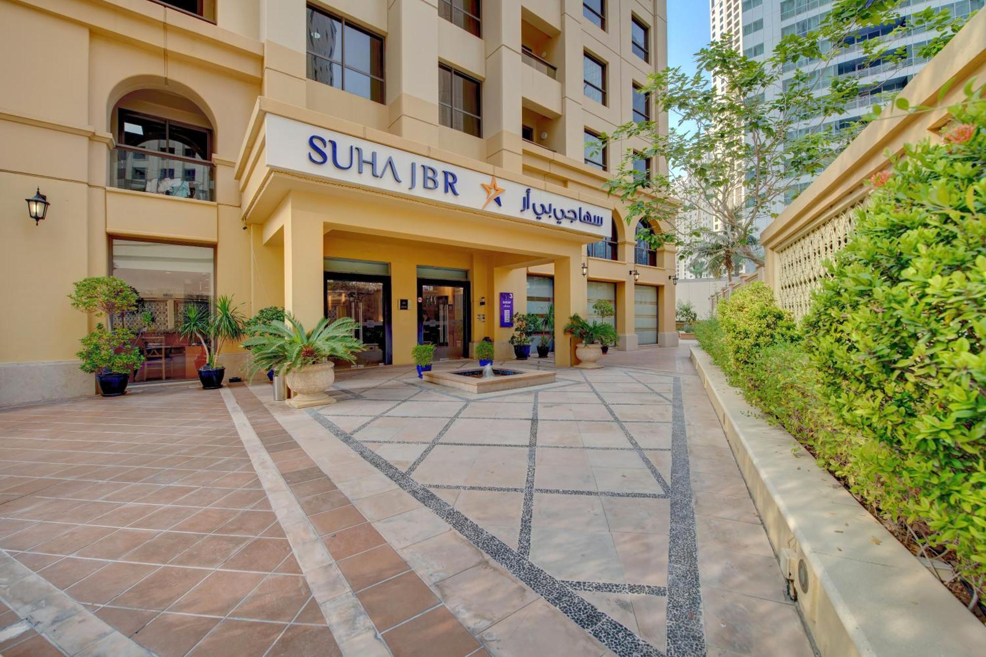 Апарт-отель Suha Jbr 4*